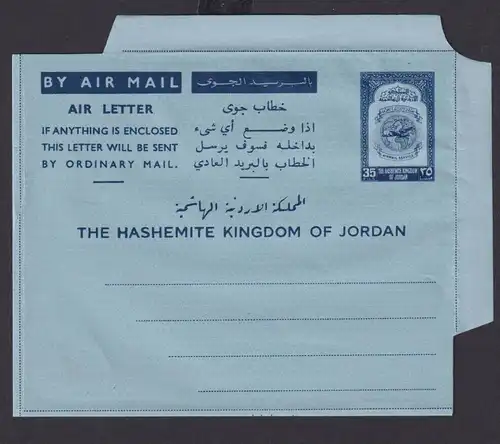 Flugpost Jordanien airmail Ganzsache Jordan postal stationery Aerogramm 35 Fills