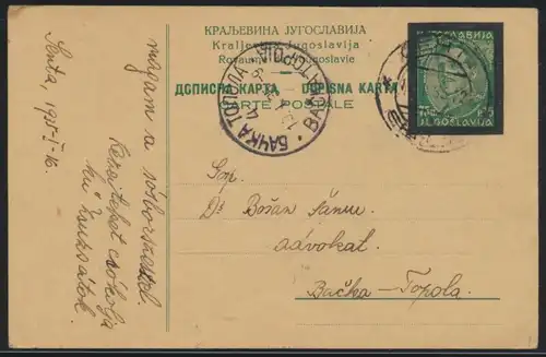 Jugoslawien Serbien Yugoslavia Serbia Senta Ganzsache postal stationery 75 Pa