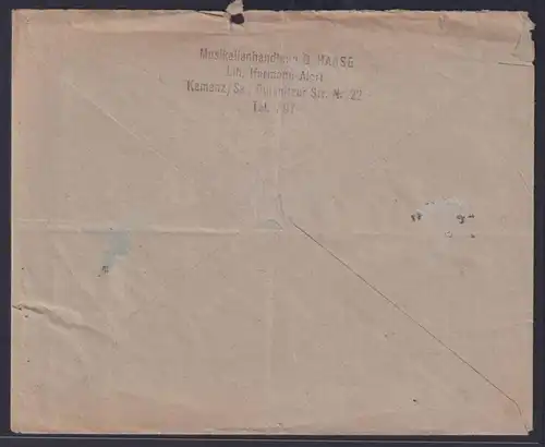 SBZ Brief roter L2 Gebühr bezahlt Kamenz Sachsen n. Dresden Blasewitz 26.10.1945