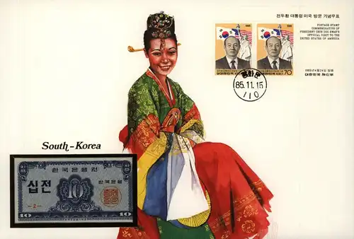 Geldschein Banknote Banknotenbrief Südkorea Schein und Briefmarkenausgabe Asien
