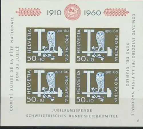Schweiz Block 17 Bundesfeierspende Pro Patria Luxus postfrisch MNH KatWert 40,00