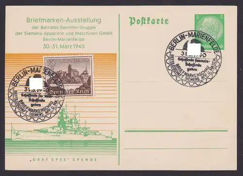 Deutsches Reich Privatganzsache Philatelie Briefmarken Austellung d. Betriebs