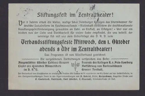 Deutsches Reich Prvatganzsache Reklame Zentraltheater Stiftungsfest D.H.V.