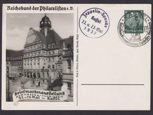 Kassel Deutsches Reich Privatganzsache Philatelie Briefmarkenausstellung SST