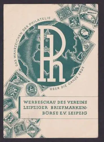Deutsches Reich Privatganzsache Leipzig Philatelie Werbeschau Börse Briefmarke