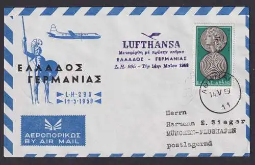 Flugpost Air Mail Brief Lufthansa LH 295 Aohnai Griechenland München attraktiver