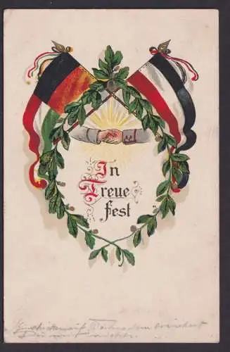 Ansichtskarte Deutsche Reichsfahne Lorbeerkranz In Treue fest Feldpostkarte