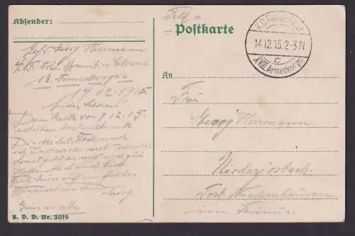 Ansichtskarte Deutsche Reichsfahne Lorbeerkranz In Treue fest Feldpostkarte