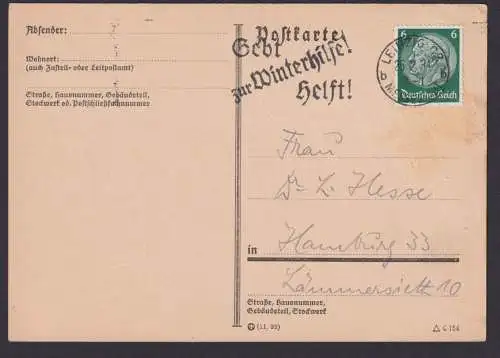 Deutsches Reich Drittes Reich Karte SST Gebt zur Winterhilfe Helft ab Leipzig