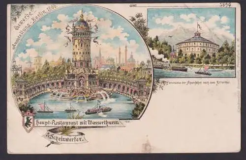 Ansichtskarte Berlin Gewerbeausstellung Berlin 1896 Haupt Restaurant Wasserthurm