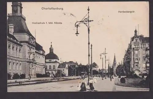 Ansichtskarte Charlottenburg Berlin Hochschule d. bildenden Künste Hardenberg