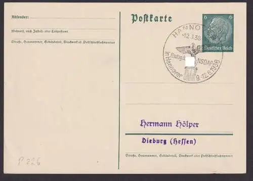 Hannover Niedersachsen Deutsches Reich Karte Ganzsache Propaganda SST Gautag