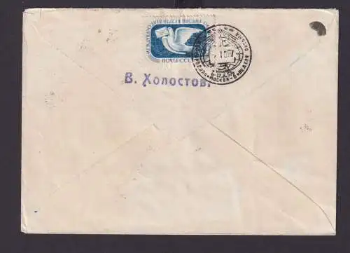 Briefmarken UDSSR R Brief auf schön gestalteten Trachten Umschlag 1957