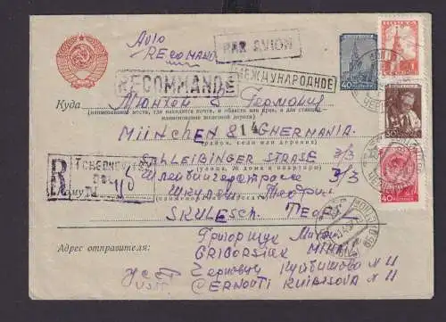 Briefmarken UDSSR Flugpost Ganzsache als Einschreiben + ZuF