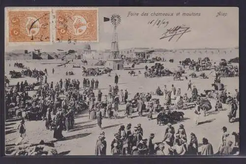 Osmanisches Reich Türkei Ansichtskarte Aleppo Syrien nach Paris