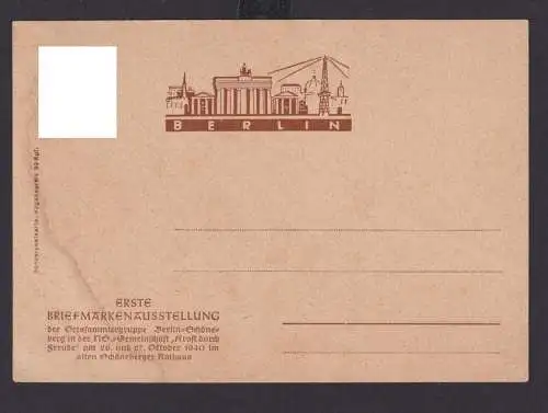 Privatganzsache Deutsches Reich fehlender Wertstempeleindruck Berlin Philatelie