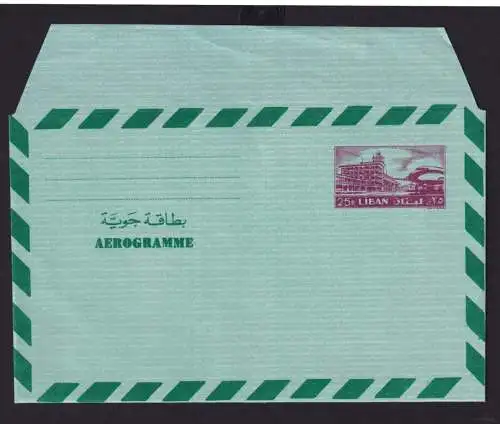 Libanon Liban Lebanon Flugpost Ganzsache Aerogramm Airletter postal Stationery