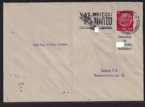 Deutsches Reich Brief Zusammendruck Hindenburg SST 2. Kriegs WHW Frankfurt Stadt