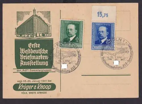 Deutsches Reich Brief Philatelie Sonderkarte Köln 1. Westdeutsche Briefmarken -