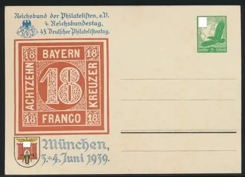 Flugpost air mail Deutsches Reich Privatganzsache München Philatelie 1939