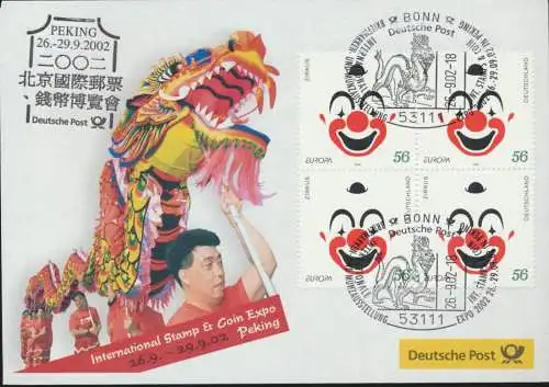 Motiv Philatelie Bund Brief Viererblock 2252 Zirkus Ausstellung Peking China