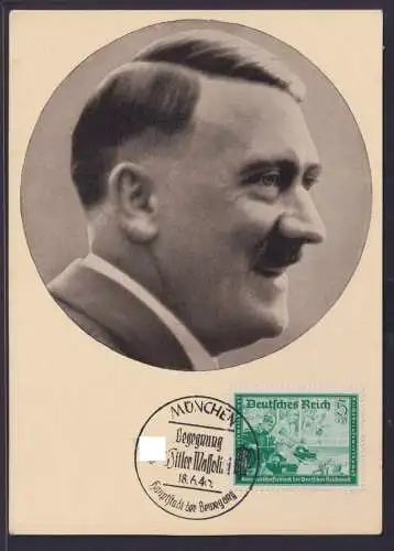Propaganda Deutsches Reich Hitler Ansichtskarte EF Kameradschaftsblock München