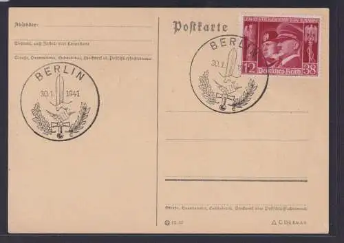 Deutsches Reich Zusammendruck Brief WHW selt. SST Berlin NO 18 Horst Wessel