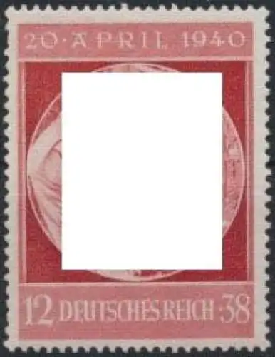 Deutsches Reich 744 postfrisch MNH Kat.-Wert 16,00