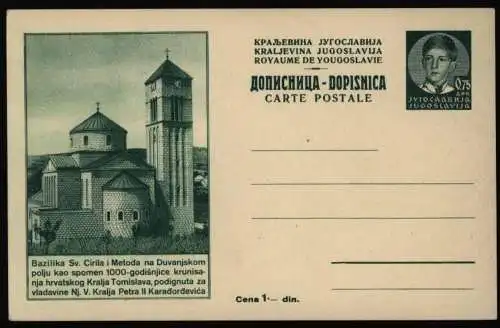Jugoslawien Bild - Ganzsache P 79 1000 Jahre Königreich Kroatien ungebraucht