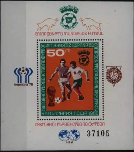 Bulgarien Block 104 FIFA Fußball-Weltmeisterschaft WM 1982 postfrisch MNH