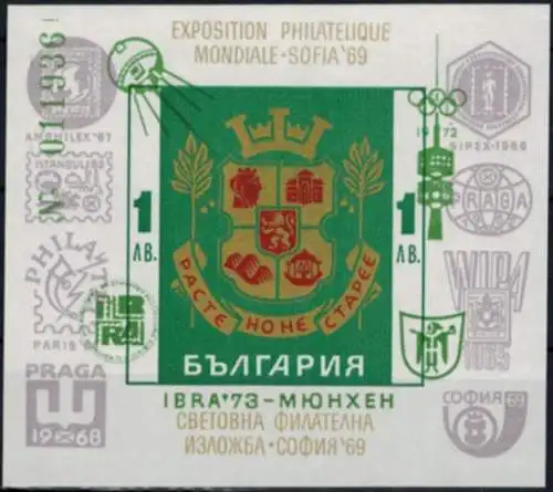 Bulgarien Block 40 Briefmarkenausstellung IBRA München 1973 postfrisch Kat 75,00