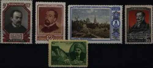 Sowjetunion 1648-1652 vier Ausgaben 1952 Fedotow Mamin-Sibirjak komplett postfr.