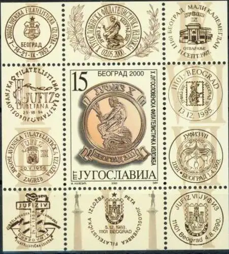 Jugoslawien Block 49 Briefmarkenausstellung Luxus postfrisch MNH 2000 Kat. 50,-
