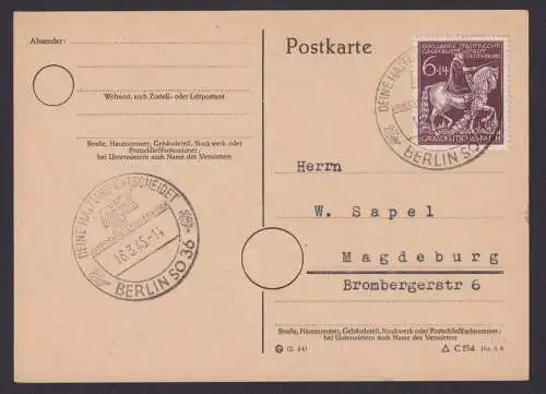 Letzter Sonderstempel Deutsches Reich ? Deine Haltung entscheidet Berlin 16.3.45