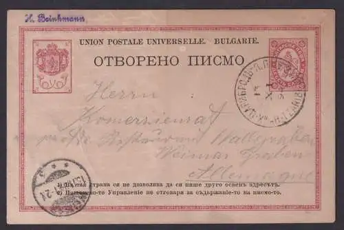 Ganzsache Bulgarien Union Postale Weimar Graben Thüringen