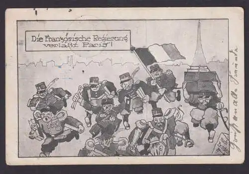 Ansichtskarte Feldpost ab Posen Franz. Regierung verläßt Paris mit Kriegskasse