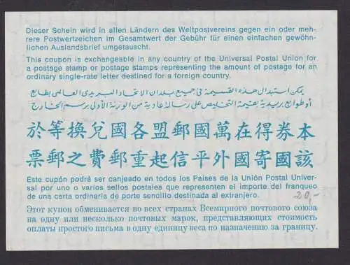 Hannover Bundesrepublik Int. Antwortschein 60 Pfg. République Fédérale Allemande