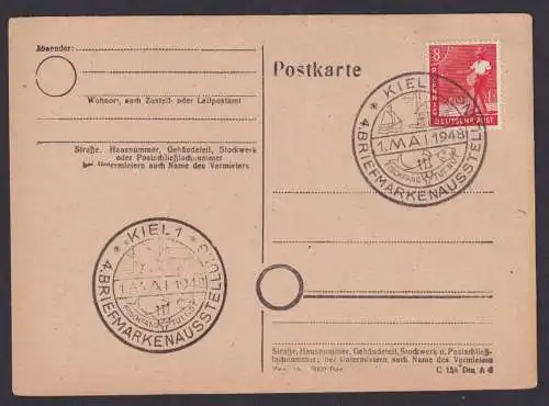 All. Besetzung Kiel Postkarte Philatelie SST 4. Briefmarkenausstellung 1948
