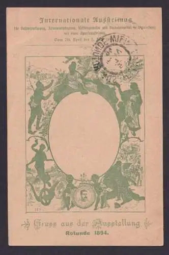 Österreich Wien Rotunde Ausstellung 1894 SST Privatganzsache entspr. SST selten