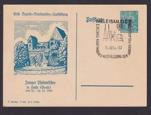 DDR Privatganzsache Halle Saale Motivkarte Philatelie Briefmarkenausstellung