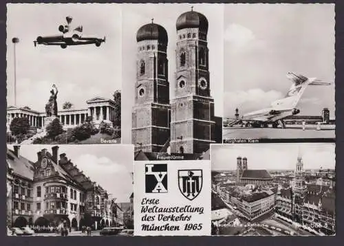 München Bayern Ansichtskarte Weltausstellung Verkehr Flugzeug Lufthansa