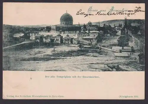 Türkei MIF Jerusalem Tempel Omarmoschee Nach Meissen via Dresden dort gestempelt