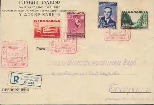 Jugoslawien Flugpost R-Brief MIF 358-361 Eisenbahn Sanatorium SST