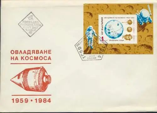 Bulgarien Brief Block 147 FDC SST 25. Jahrestag Start erste Mondsonde Weltraum