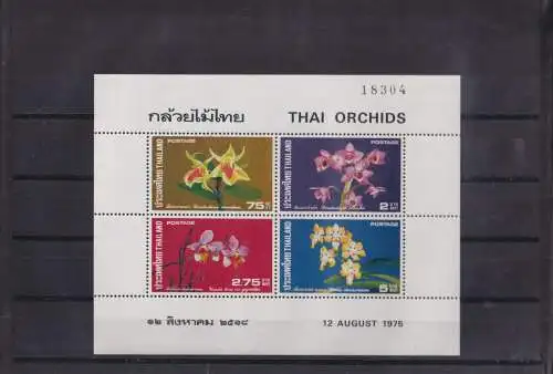 Thailand Block 6 Luxus postfrisch MNH Pflanzen Blumen Orchideen 1975