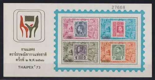Thailand Block 2 Philatelie Thaipex 73 Briefmarken Ausstellung Luxus postfrisch