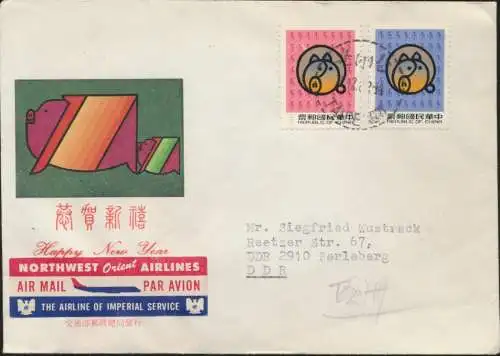 Taiwan Brief Luftpost MIF 1499-1500 Taipeh nach Perleberg 2.12.1982 Neujahr