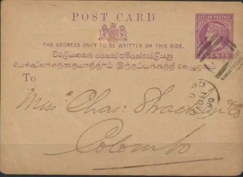 Ceylon Sri Lanka Privatganzsache 3c Queen Victoria Schiffspost Line of Steamers