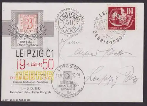 DDR Postkarte Leipzig Philatelisten Kongreß rs DEBRIA Sonderkarte 4 versch. SST