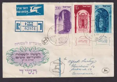 Flugpost R Brief Air Mail Israel MIF Full Tab Haifa nach Glauchau Sachsen in